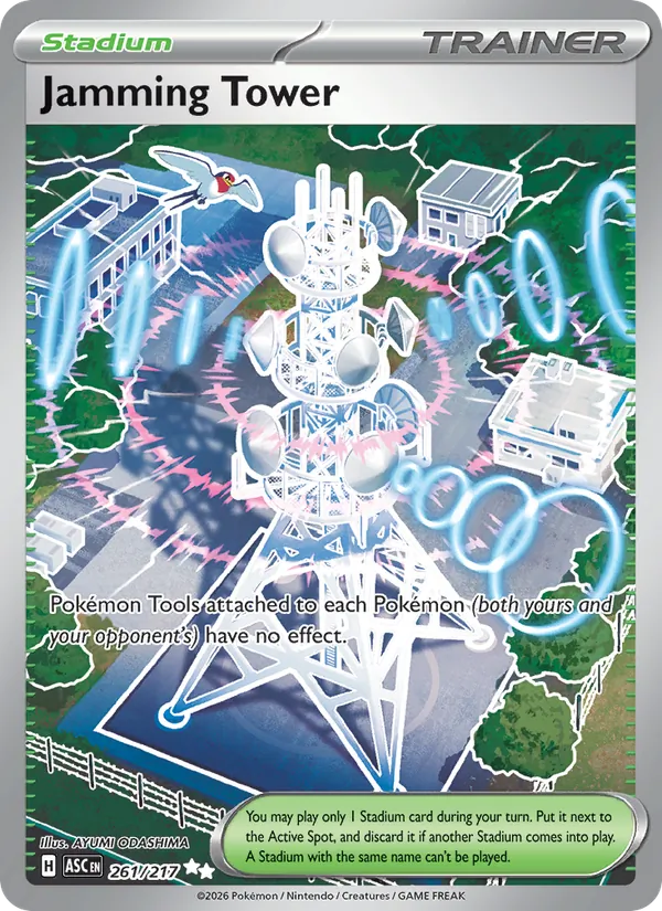 Jamming Tower — Ascended Heroes 261/217