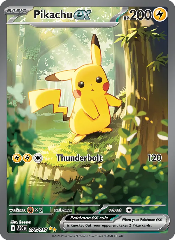 Pikachu-ex — Héros Transcendants 276/217