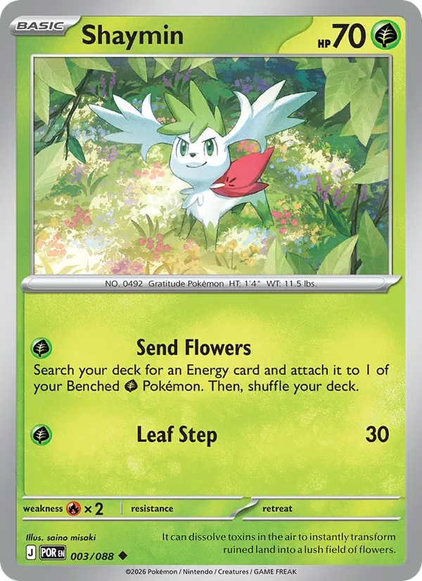 Shaymin — Perfect Order 003/88