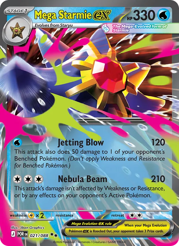 Mega Starmie ex — Perfect Order 021/88