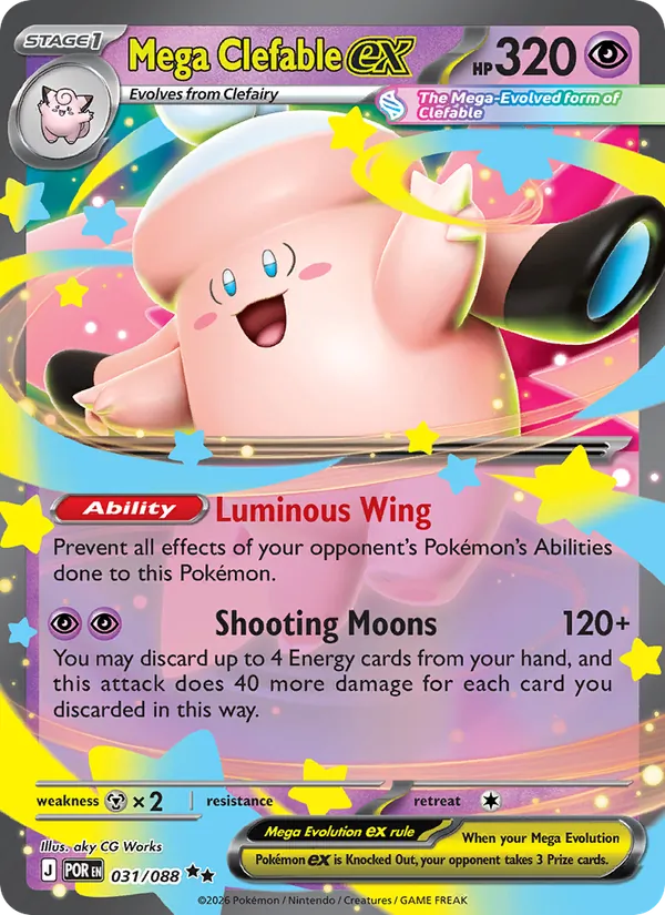 Mega Clefable ex — Perfect Order 031/88