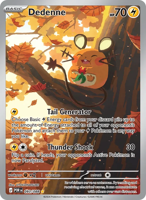 Dedenne — Perfect Order 093/88