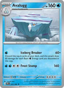 Avalugg