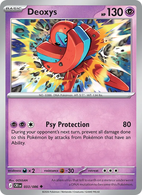 Deoxys — Chaos Rising 033/86