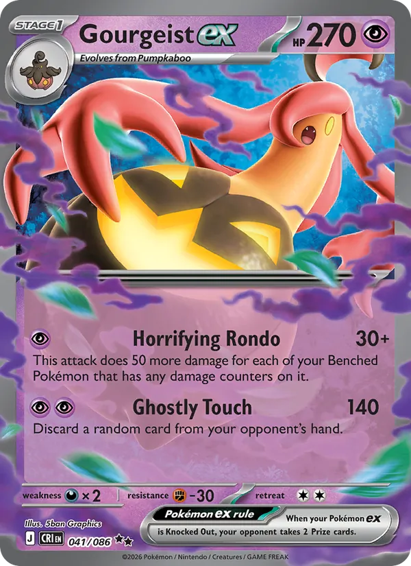 Gourgeist ex — Chaos Rising 041/86