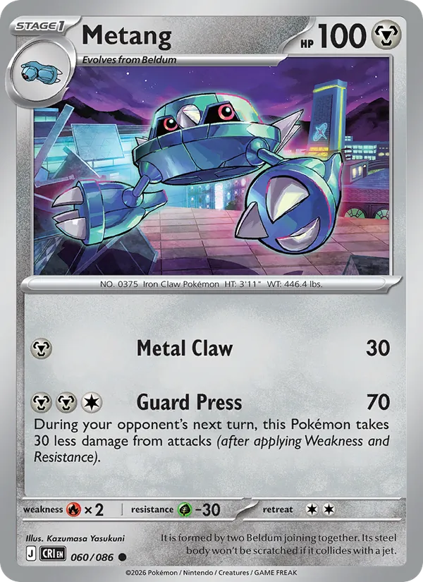 Metang — Chaos Rising 060/86