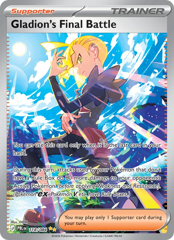 Gladion's Final Battle — Pitch Black 118/84