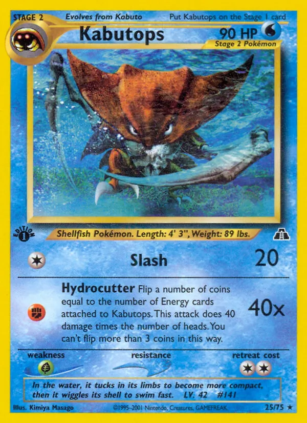 Kabutops — Neo Discovery 25/75