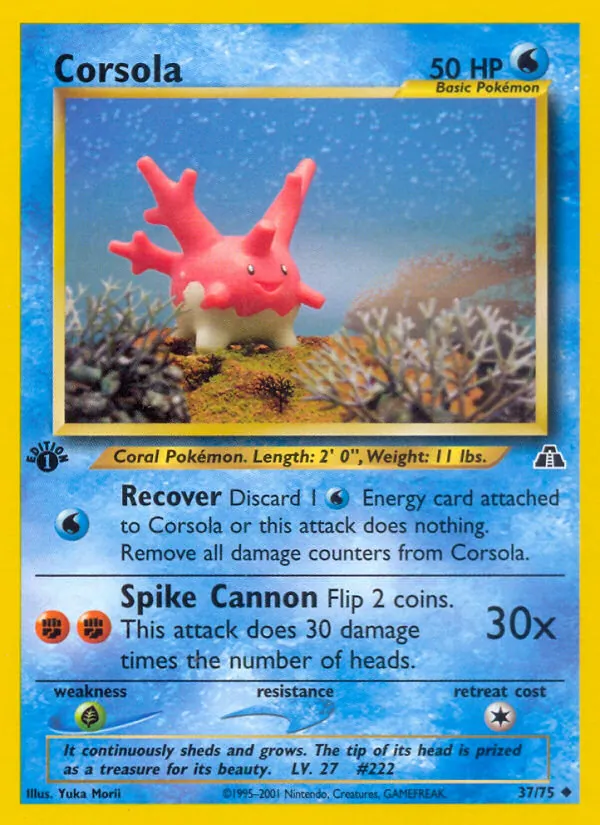 Corayon — Neo Discovery 37/75
