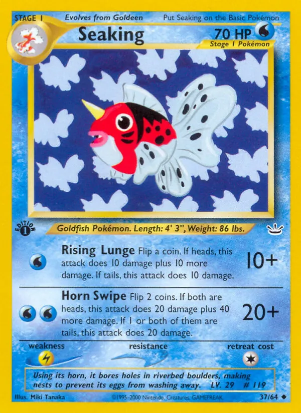 Seaking — Neo Revelation 37/64