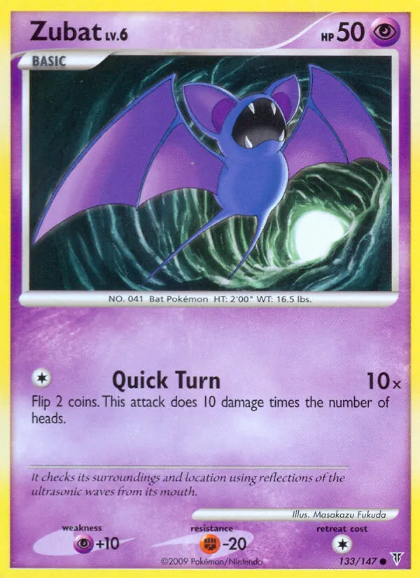 Zubat — Supreme Victors 133/147