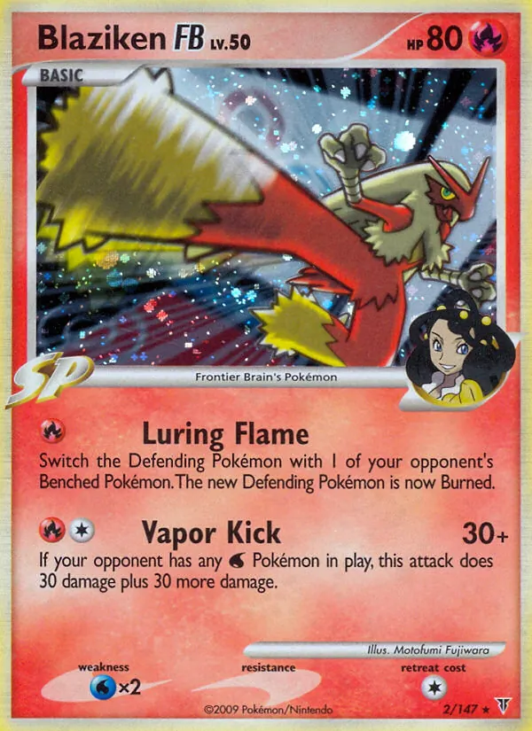 Blaziken FB — Supreme Victors 2/147