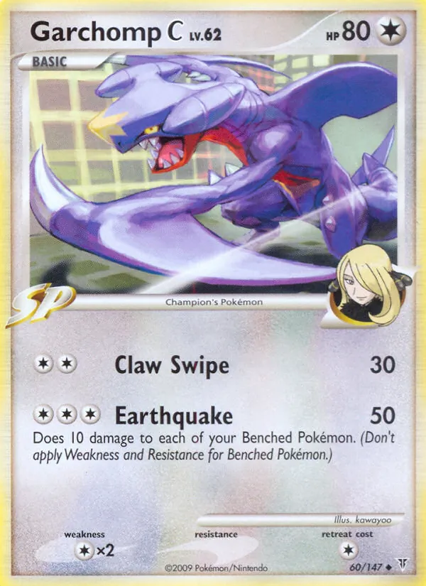 Garchomp C — Supreme Victors 60/147