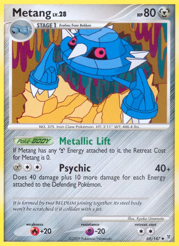 Metang — Supreme Victors 69/147