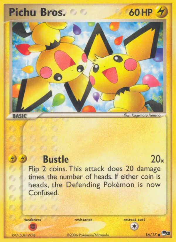 Pichu Bros. — POP Series 3 16/17