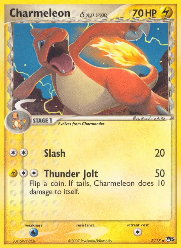 Charmeleon δ — POP Series 5 5/17