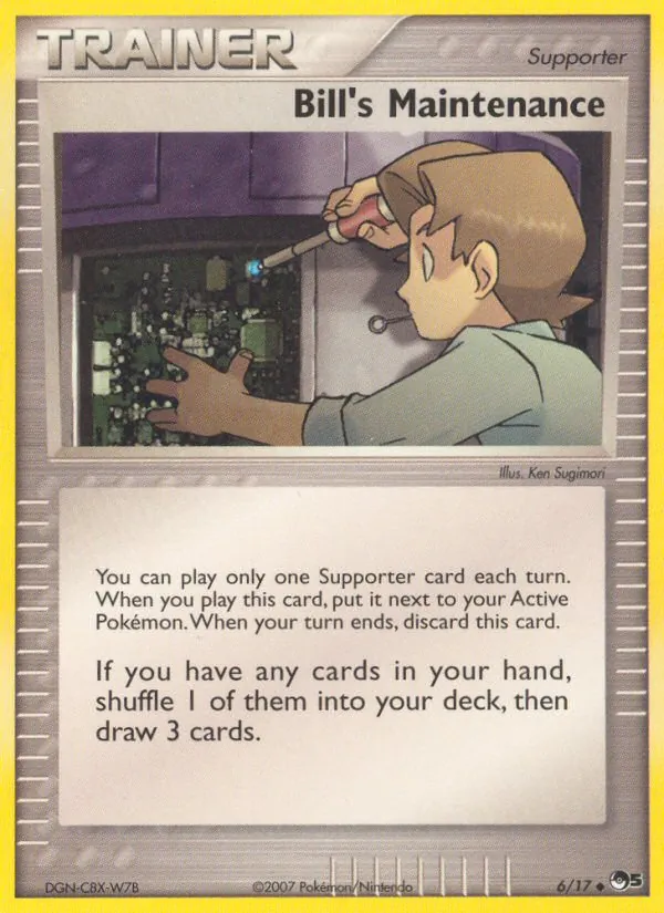 Bill's Maintenance — POP Series 5 6/17