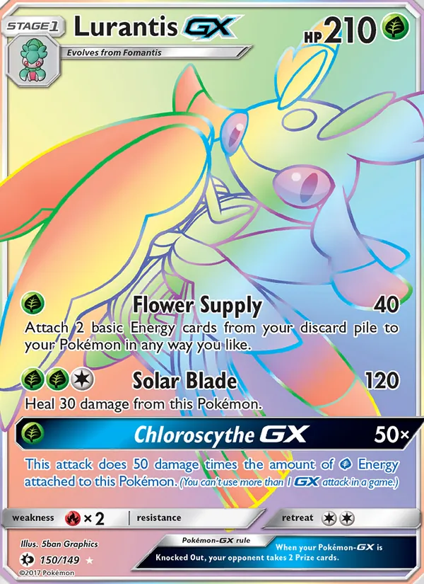 Lurantis GX — Sun & Moon 150/149