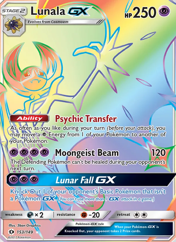 Lunala GX — Sun & Moon 153/149