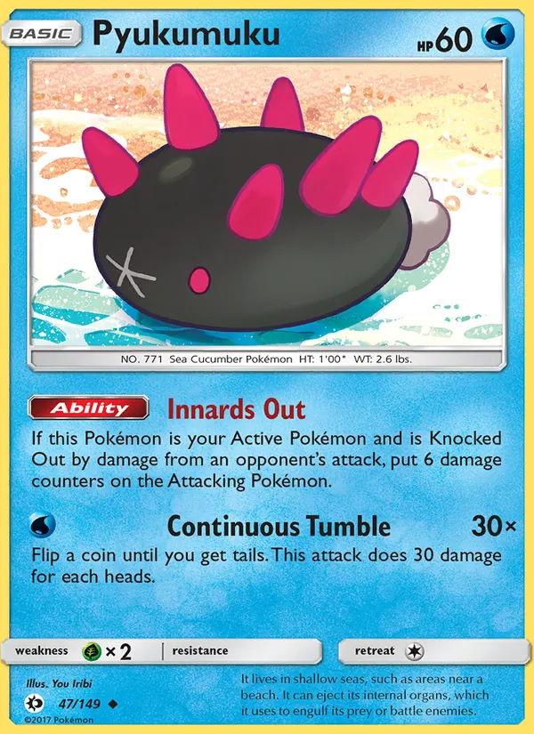 Pyukumuku — Sun & Moon 47/149