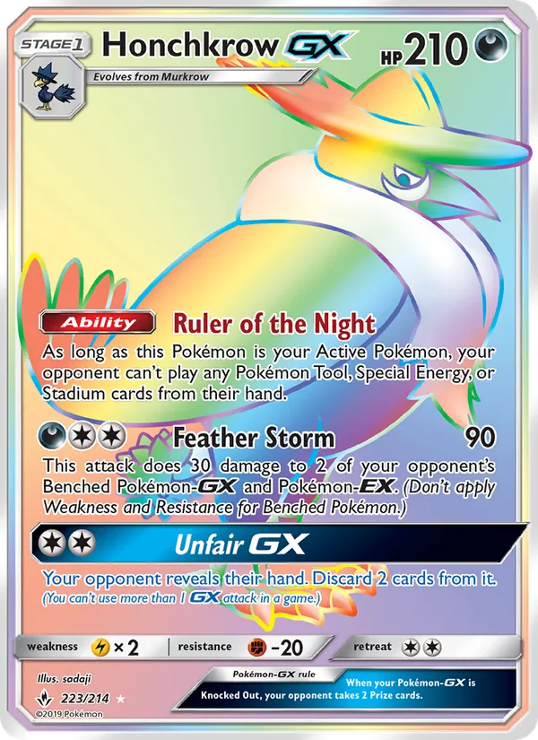 Corboss GX — Alliance Infaillible 223/214
