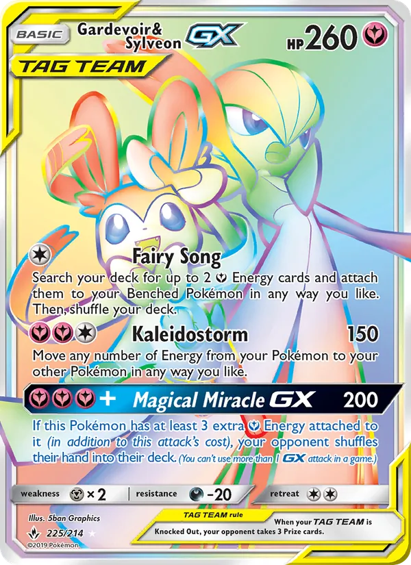 Gardevoir & Sylveon GX — Unbroken Bonds 225/214