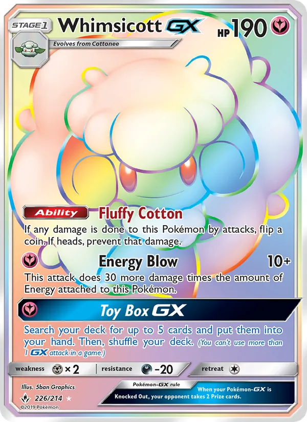 Farfaduvet GX — Alliance Infaillible 226/214