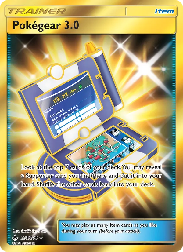 Pokégear 3.0 — Unbroken Bonds 233/214