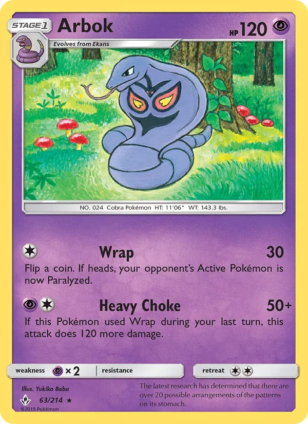 Arbok — Alliance Infaillible 63/214
