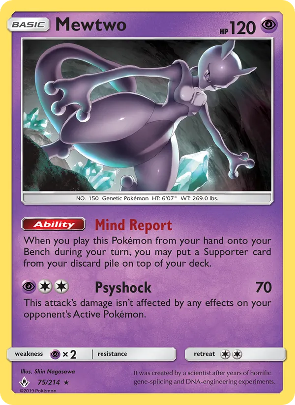 Mewtwo — Alliance Infaillible 75/214