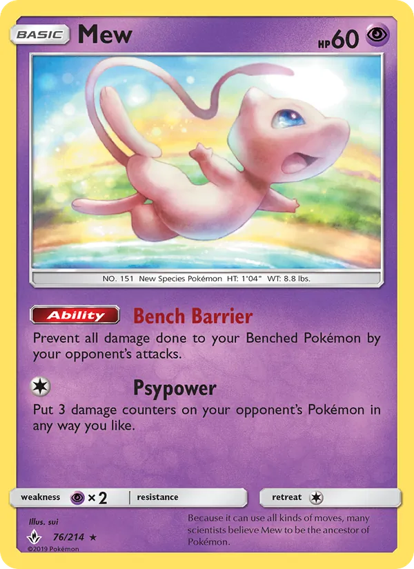 Mew — Alliance Infaillible 76/214