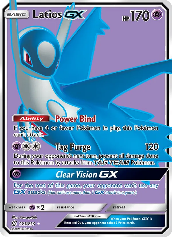 Latios GX — Harmonie des Esprits 223/236