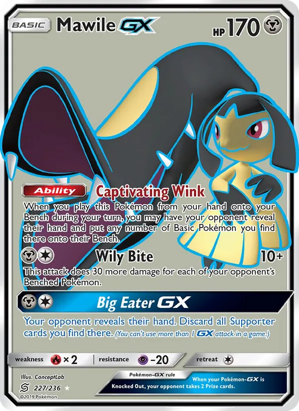 Mysdibule GX — Harmonie des Esprits 227/236