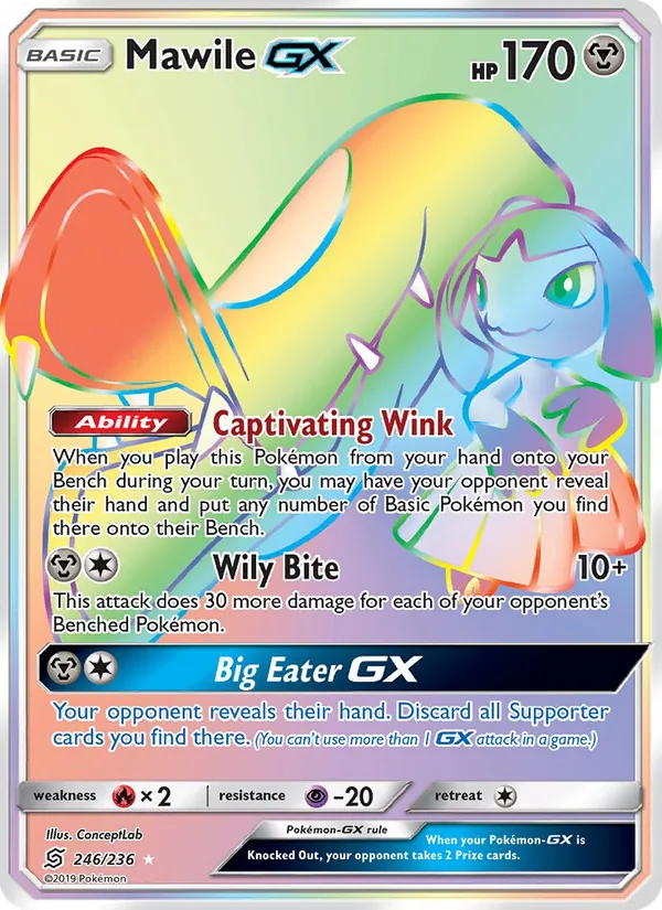 Mysdibule GX — Harmonie des Esprits 246/236