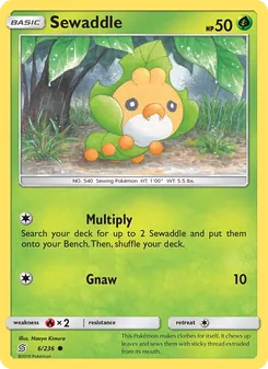 Sewaddle