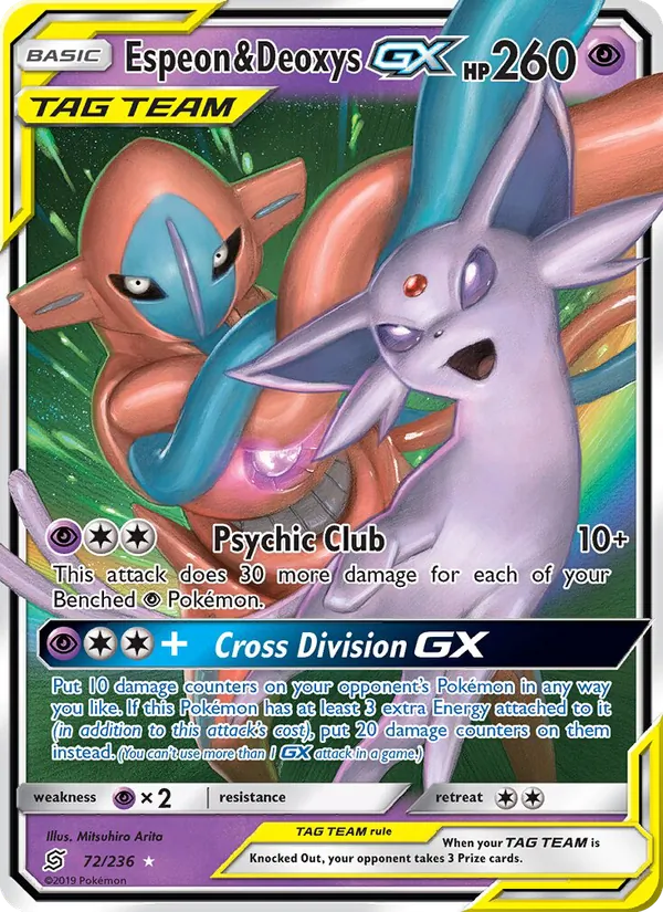 Espeon & Deoxys GX — Unified Minds 72/236