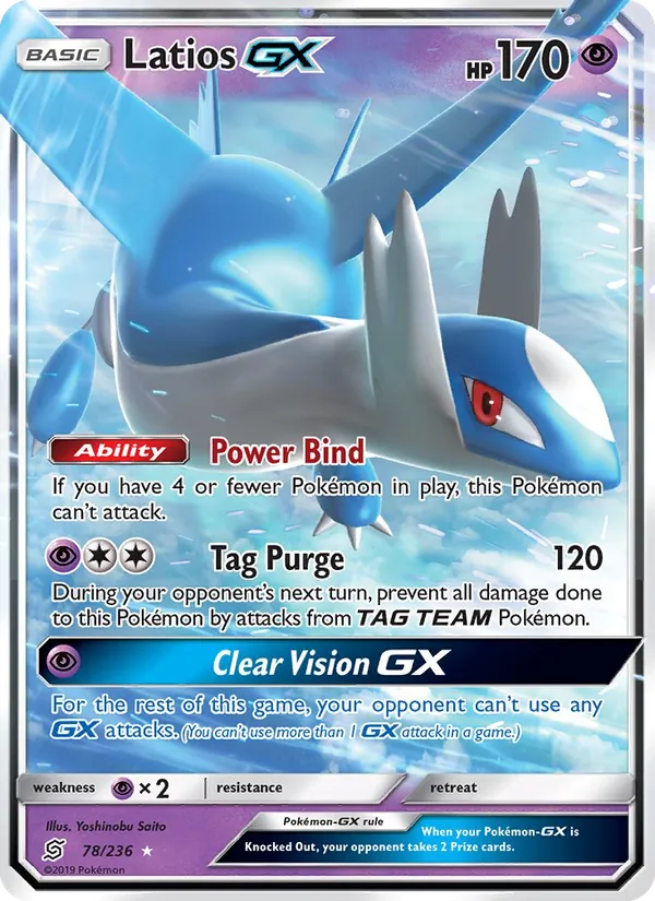 Latios GX — Harmonie des Esprits 78/236