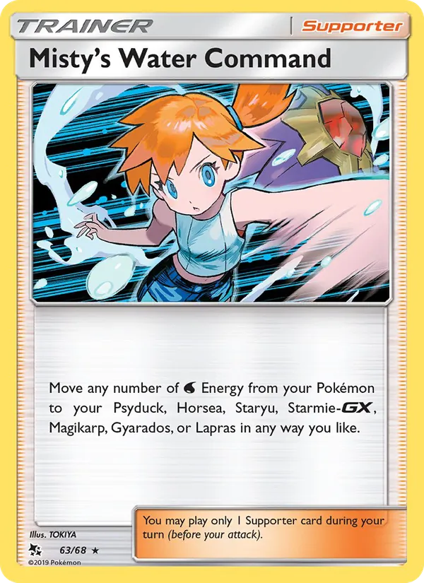 Misty’s Water Command — Hidden Fates 63/68