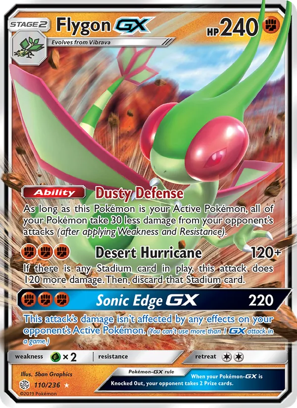 Libégon GX — Éclipse Cosmique 110/236