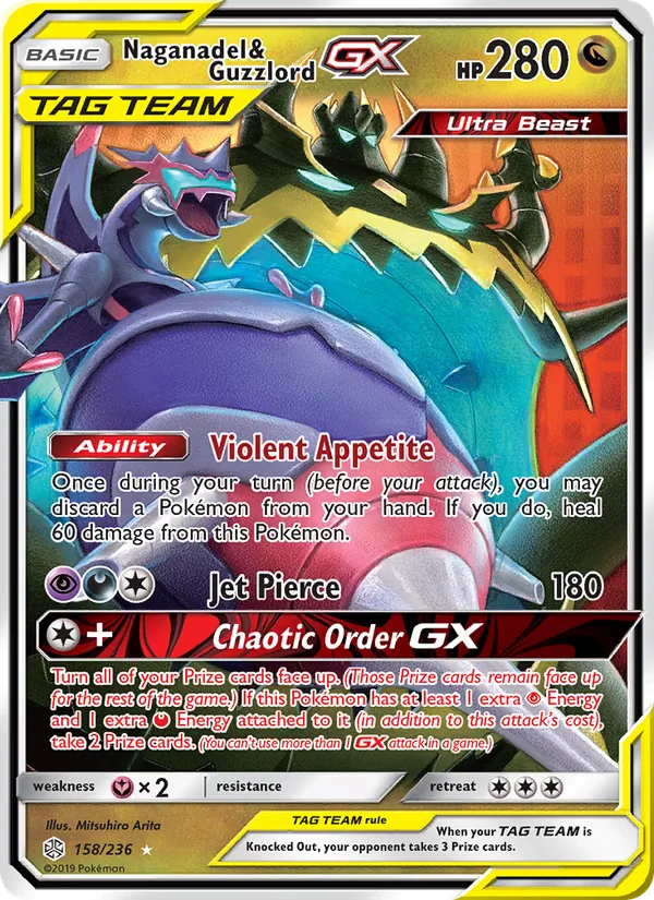 Naganadel & Guzzlord GX — Cosmic Eclipse 158/236