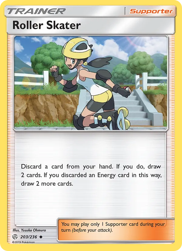 Roller Skater — Cosmic Eclipse 203/236