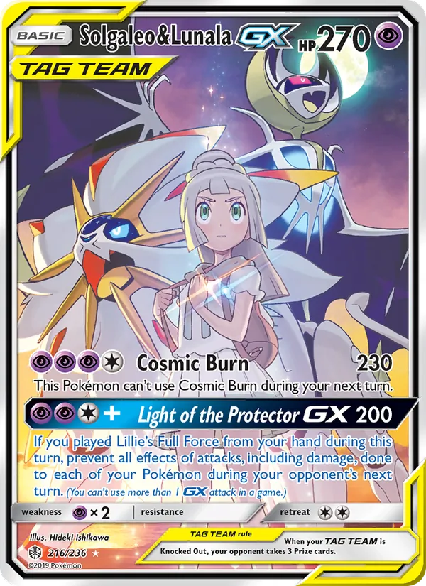 Solgaleo & Lunala GX — Cosmic Eclipse 216/236