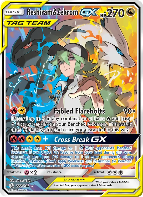 Reshiram & Zekrom GX — Cosmic Eclipse 222/236