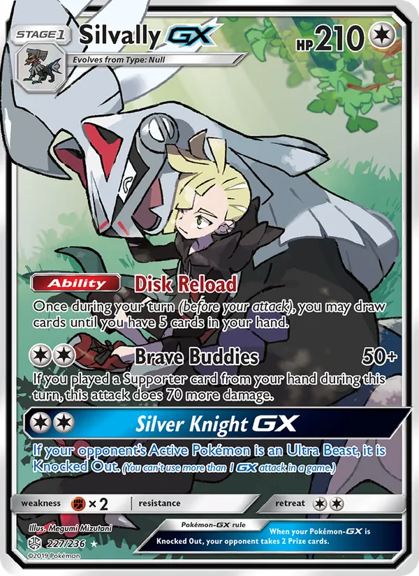 Silvallié GX — Éclipse Cosmique 227/236