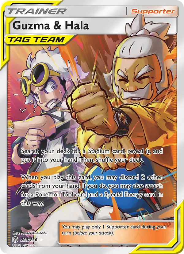 Guzma et Pectorius — Éclipse Cosmique 229/236