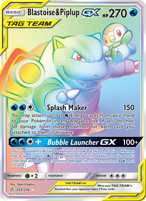 Blastoise & Piplup GX — Cosmic Eclipse 253/236