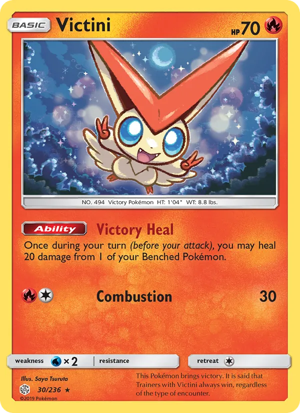 Victini — Cosmic Eclipse 30/236