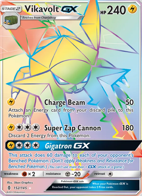 Lucanon GX — Gardiens Ascendants 152/145