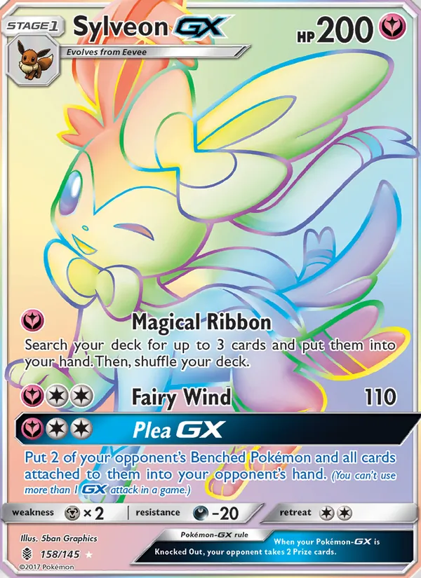 Sylveon GX — Guardians Rising 158/145