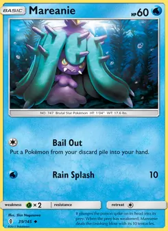 Mareanie
